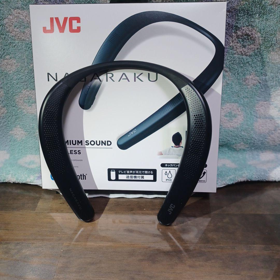 Victor・JVC SP-A7WT-B
