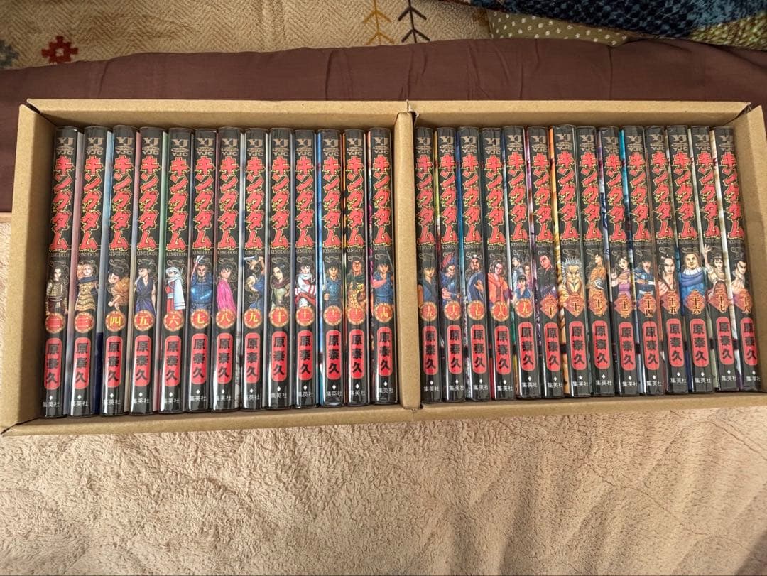 キングダム 2巻から28巻