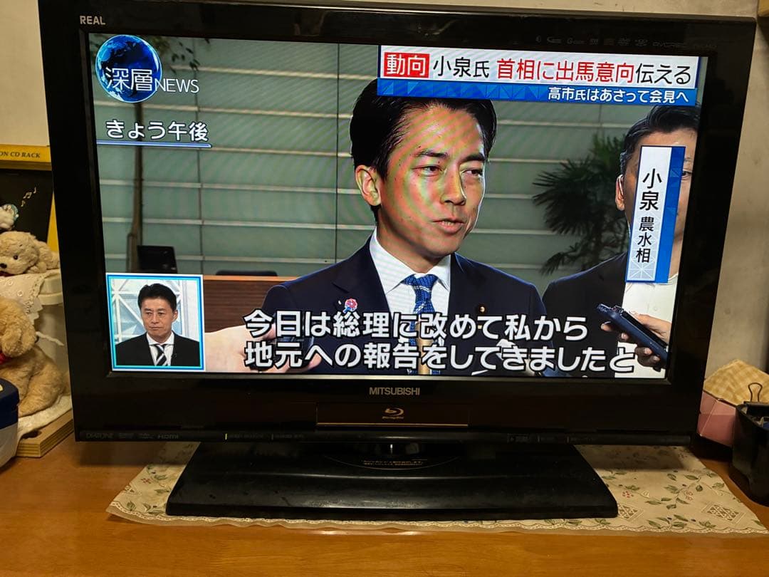 ち*★様 MITSUBISHI REAL 26インチ 液晶テレビ ブルーレイレコ