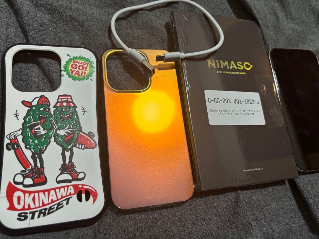 iPhone 14 Pro シルバー 本体傷汚れなし箱なし