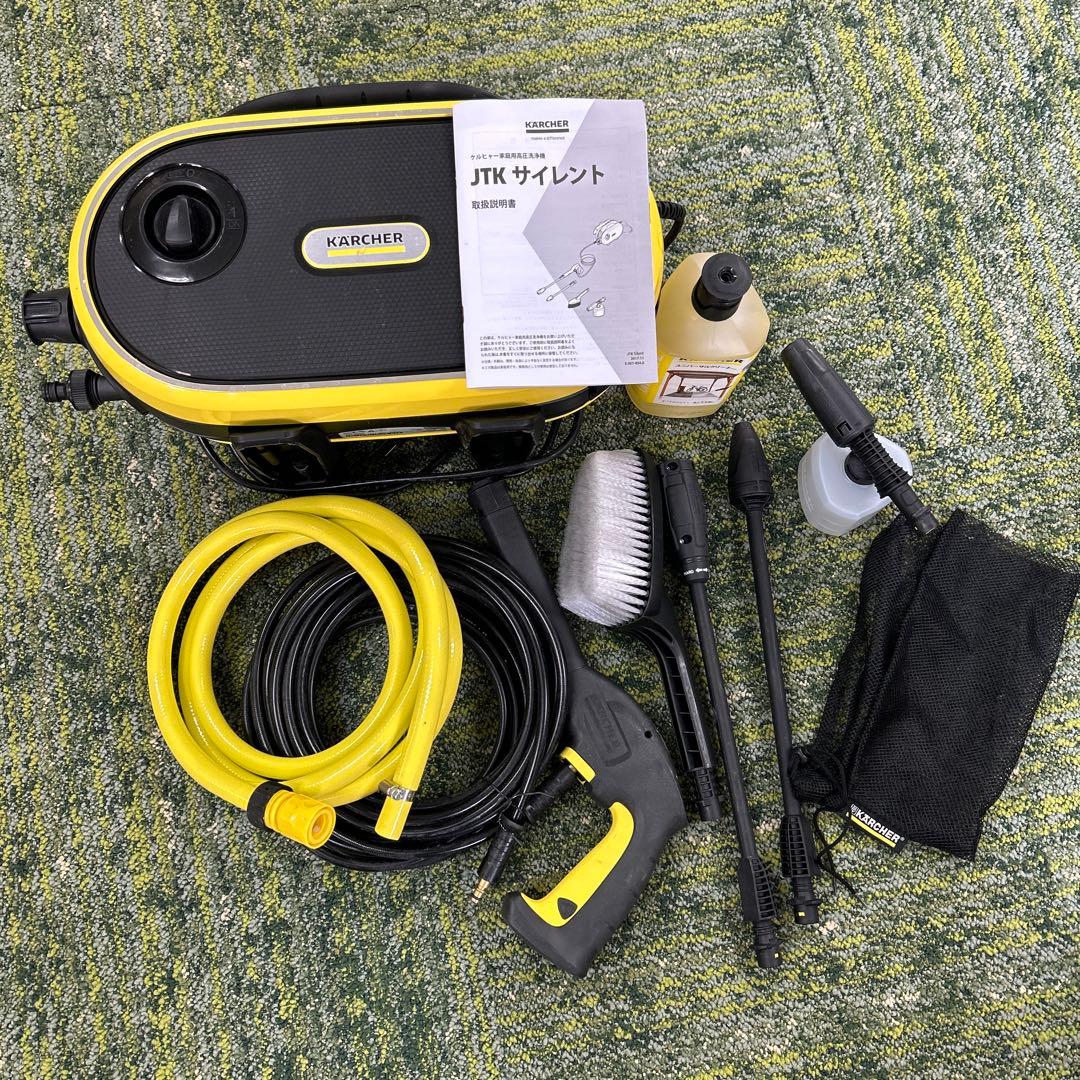 s*吉様 KARCHER JTK サイレント 高圧洗浄機本体
