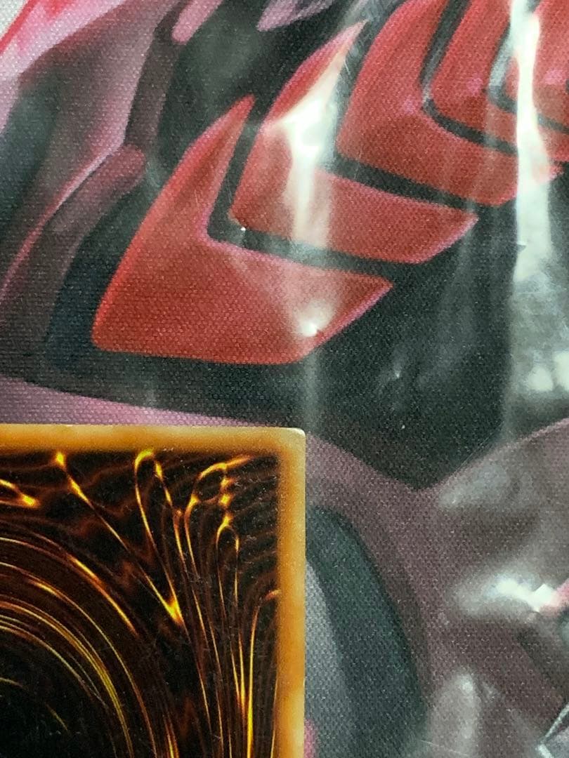 週末セール　遊戯王【希少】トゥーン・ブラック・マジシャン・ガール　ウルトラ　G6