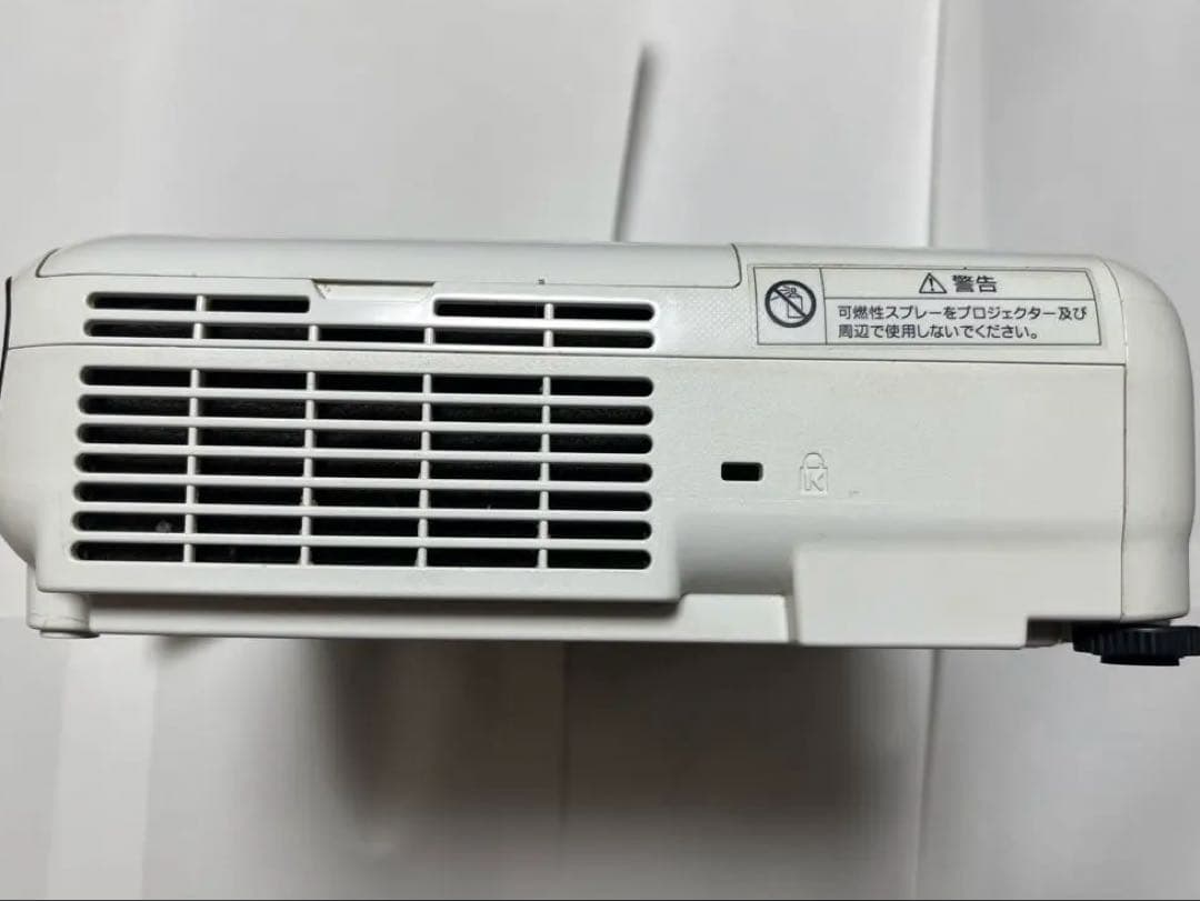【プロジェクター】EPSON EB-W41 33〜320型まで投影可