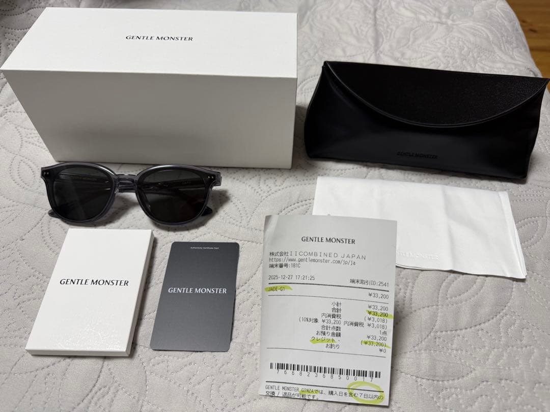 ジェントルモンスター　Jade G1 grey