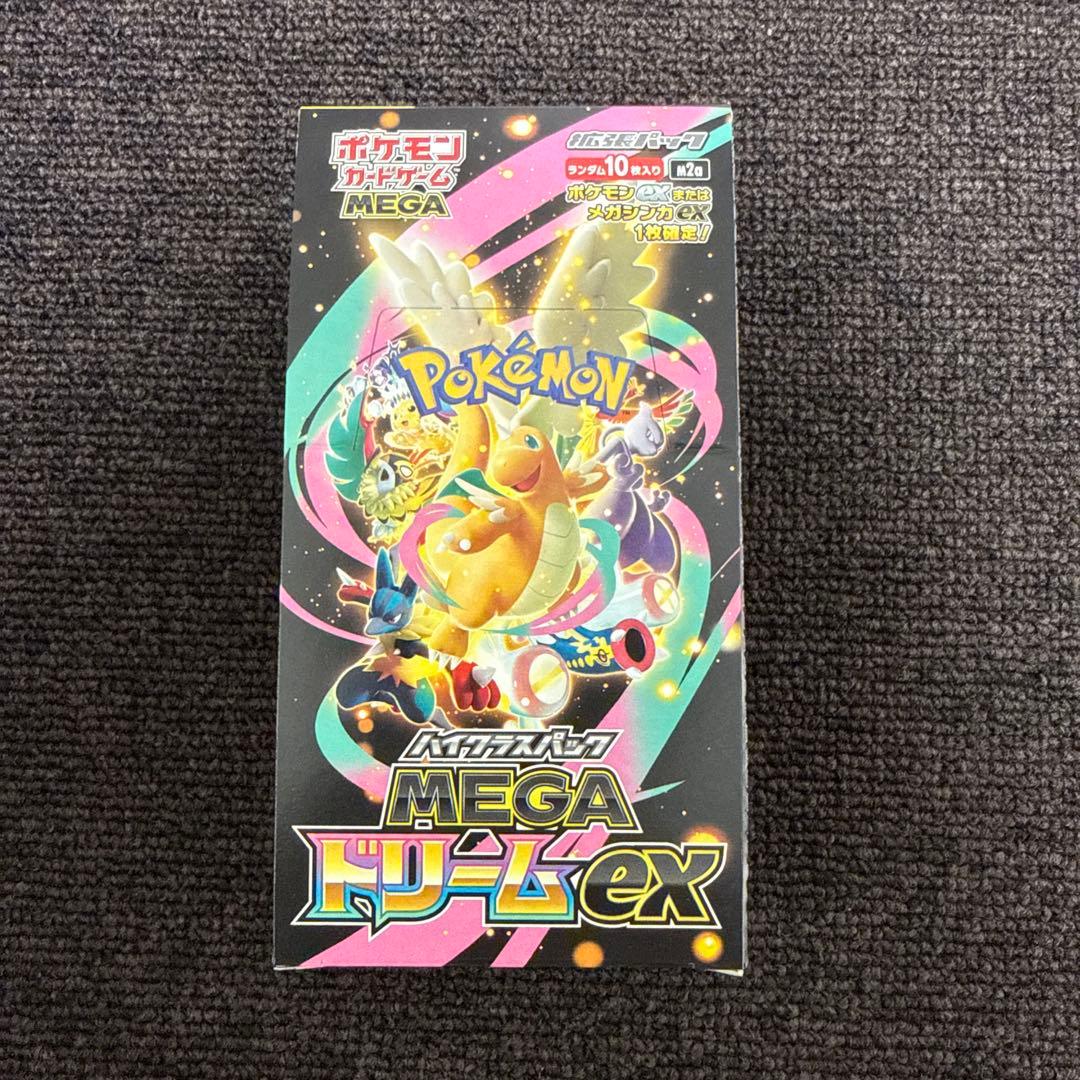 ポケカ ハイクラスパック MEGAドリームex 1BOX