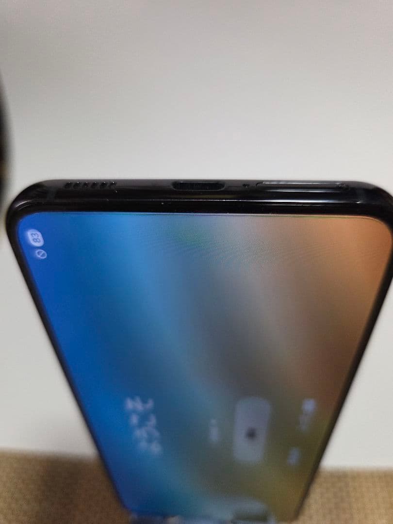 Galaxy S22 SCG13 ファントムブラック