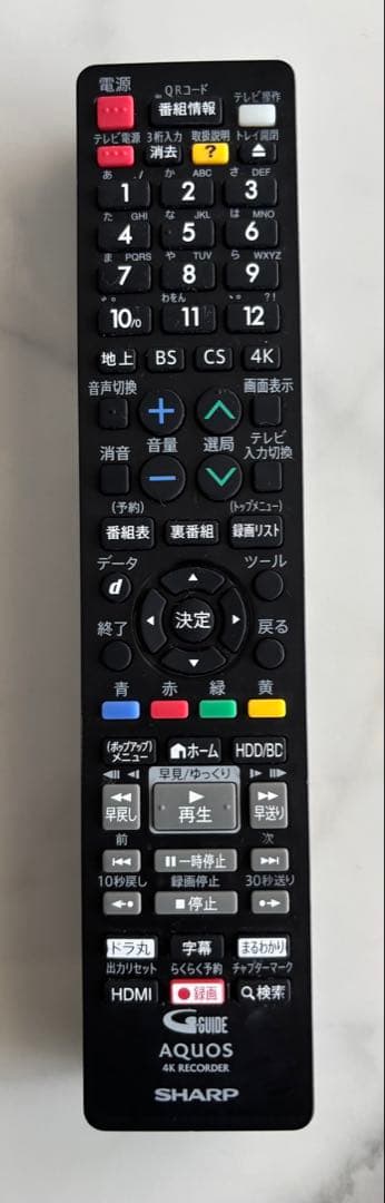 SHARP 4B-C10BT3 4Kブルーレイレコーダー