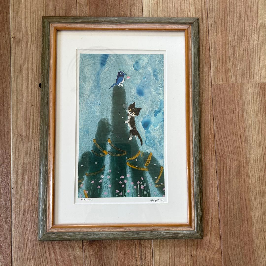 シナモン 渡辺あきお　「そっと思う」 ペーパーサイズ　242✖️303