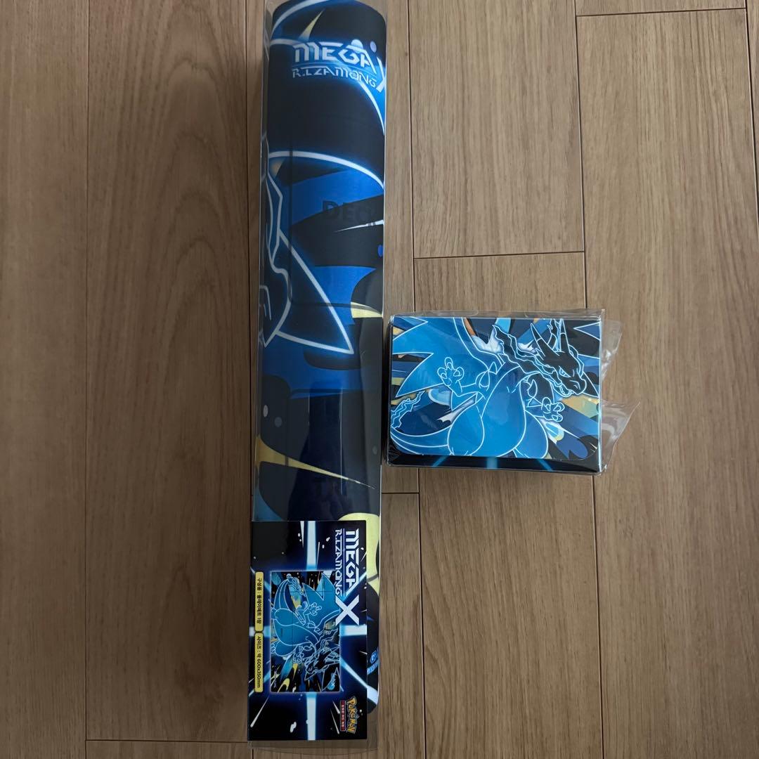 ポケモンカード 韓国限定 メガリザードン プレイマット デッキケース セット 青