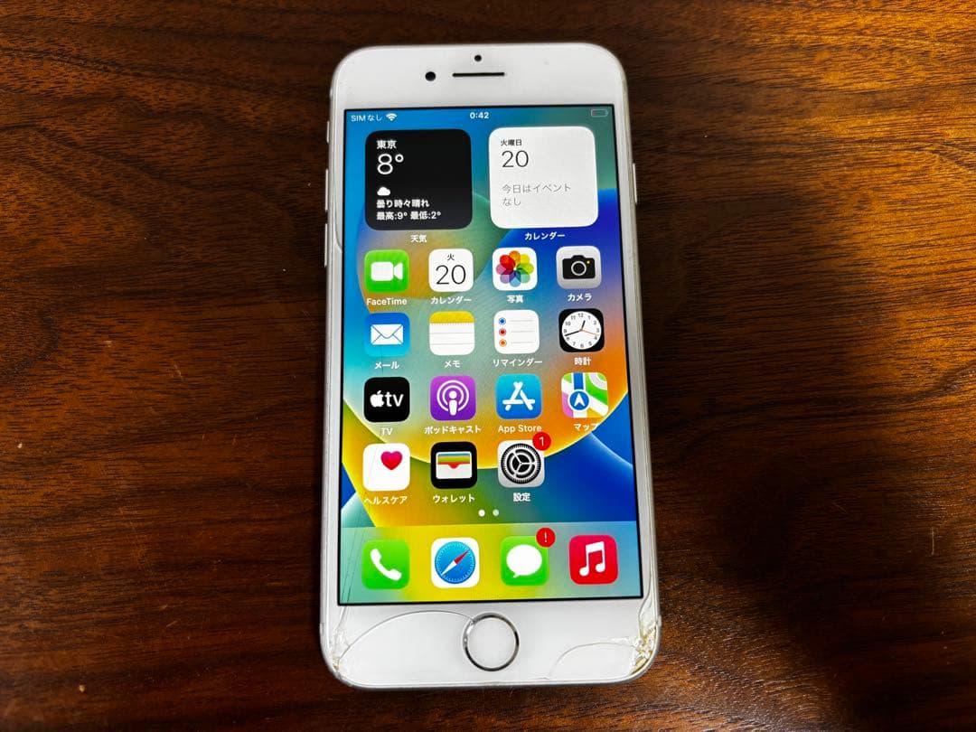 iPhone8 本体 64GB ジャンク SIMフリー