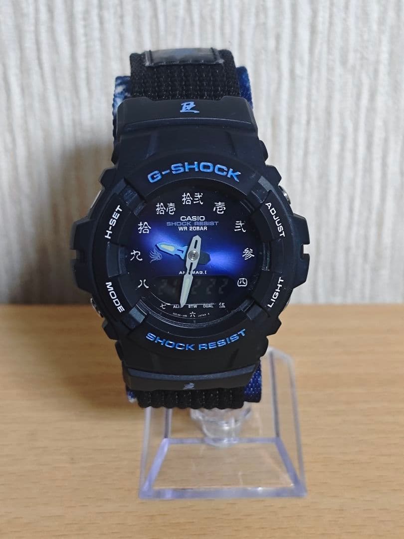 G-SHOCK G-100BT 12BEASTS 丑 亥 稼働品
