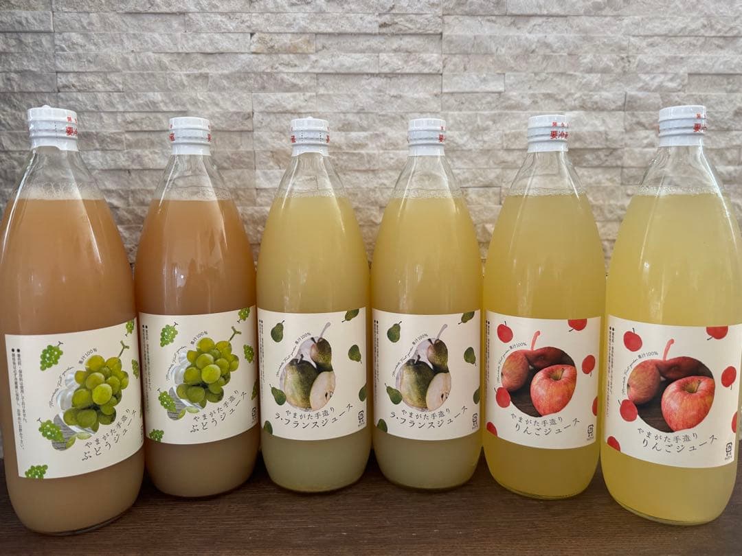 2024年山形県産　選べるジュース12本セット(表ラベル無し品)