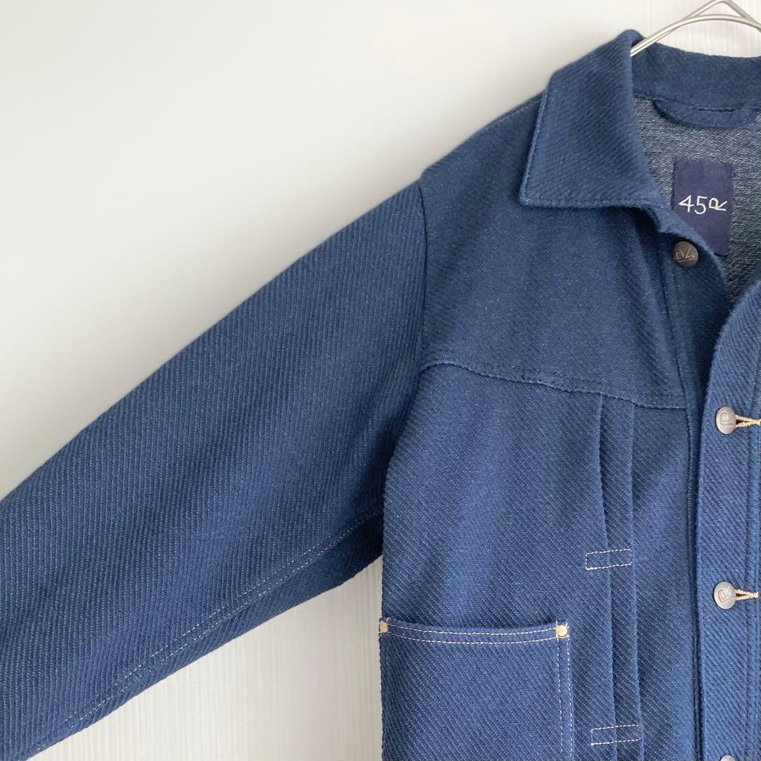 専用★45R ニットデニムのGジャン　インディゴ　サイズ1