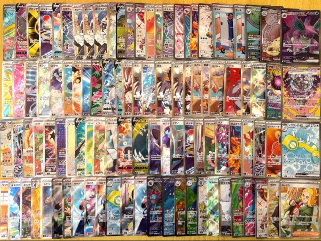 ポケモンカード　SR以上まとめ売り　100枚セット　キラ　ホロ　引退品③