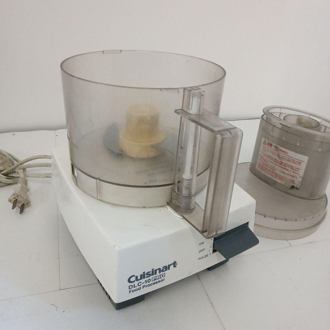 クイジナート Cuisinart DLC-10PRO フードプロセッサー