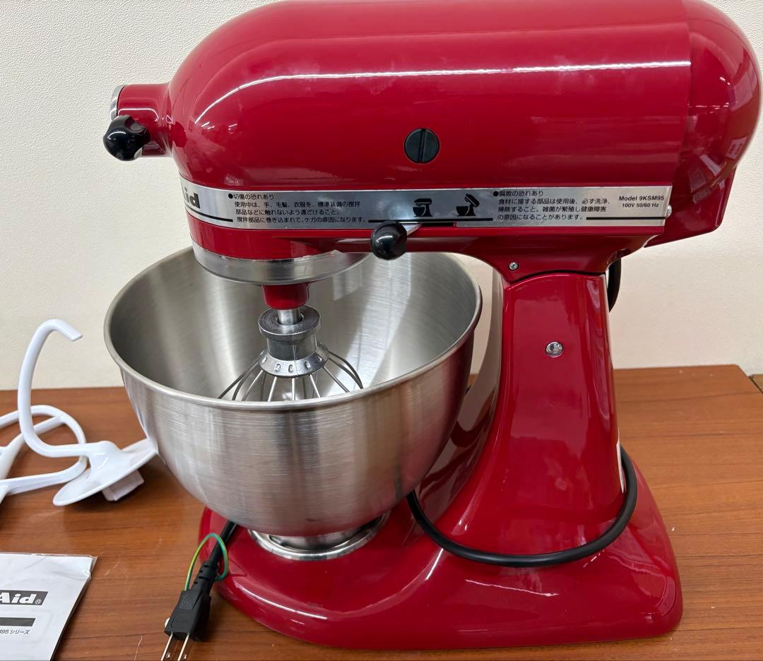 ジャンク　KitchenAid スタンドミキサー 9KSM95ER レッド