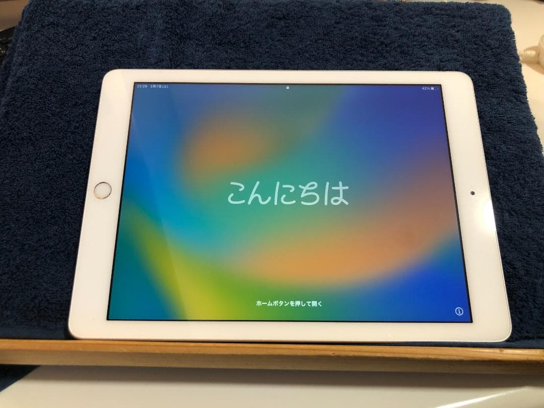 Apple iPad 　第5世代　128GB　シルバー 本体