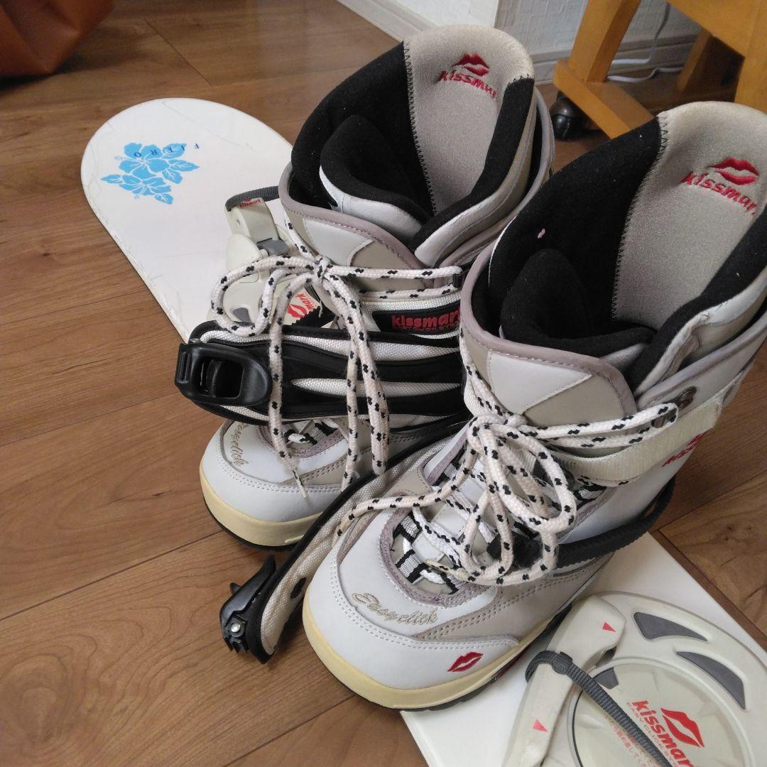 kissmark スノーボードブーツセット