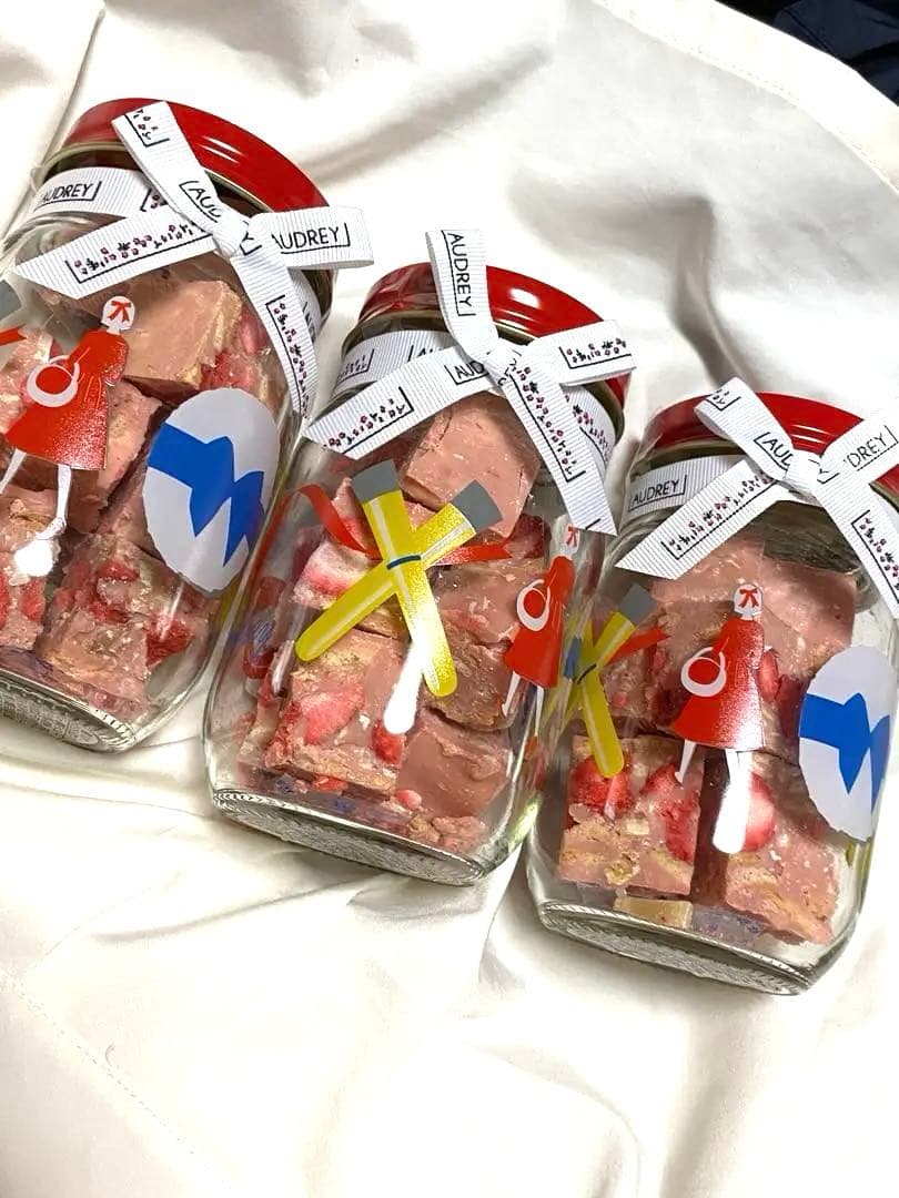 未開封★オードリー★新発売ストロベリーショコラいちごチョコボトルM ３個セット