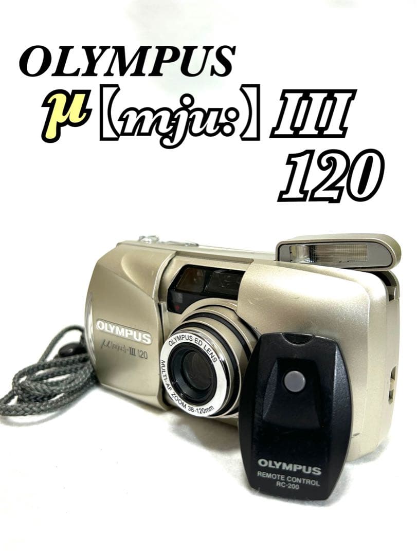 【完動品】Y-275 OLYMPUS μ【mju:】-Ⅲ 120 純正リモコン付