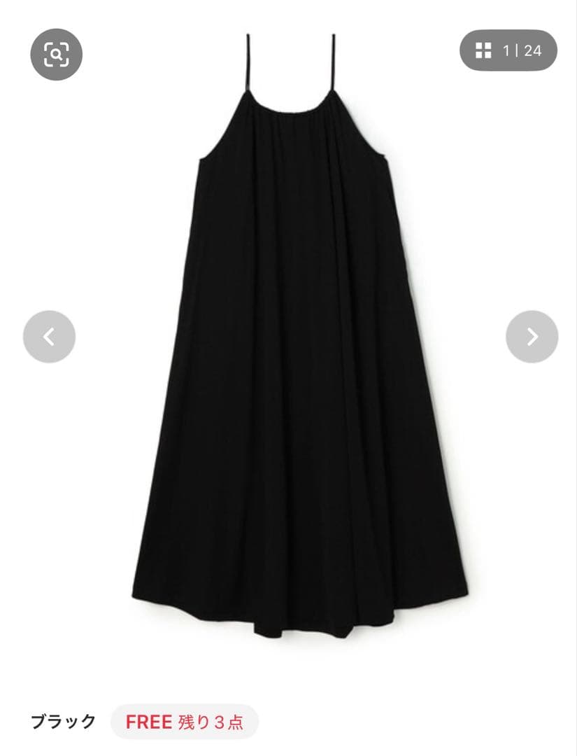 キュプラポリエステルジャージー ギャザーワンピース　美品