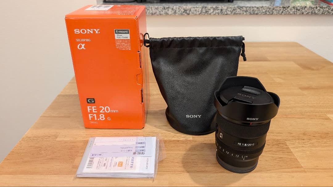 SONY SEL20F18G 20mm F1.8 単焦点広角レンズ