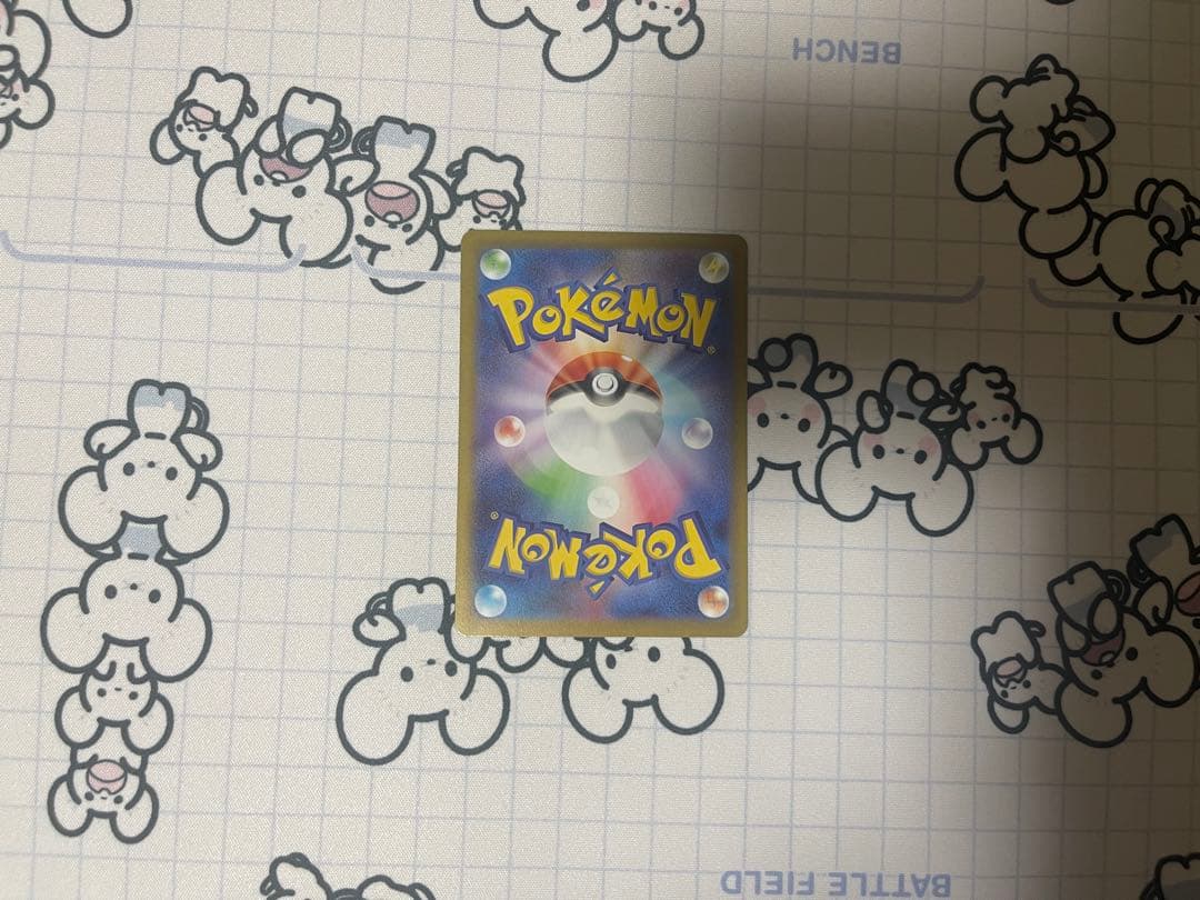 ムニキスゼロ ニャースSAR