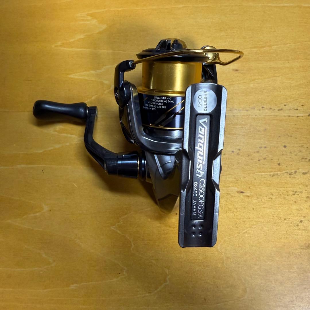 田中 野夫　Vanquish C2500HGS-Aスピニングリール