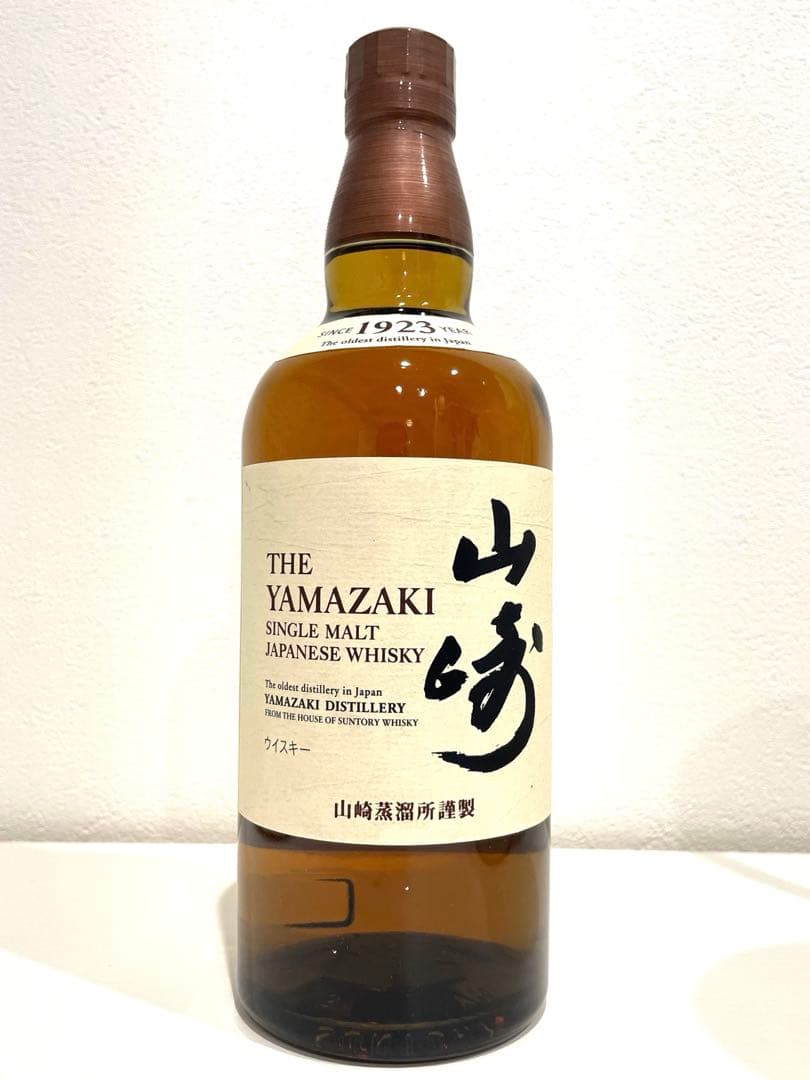 サントリー　山崎　シングルモルト　ウイスキー　43% 700ml