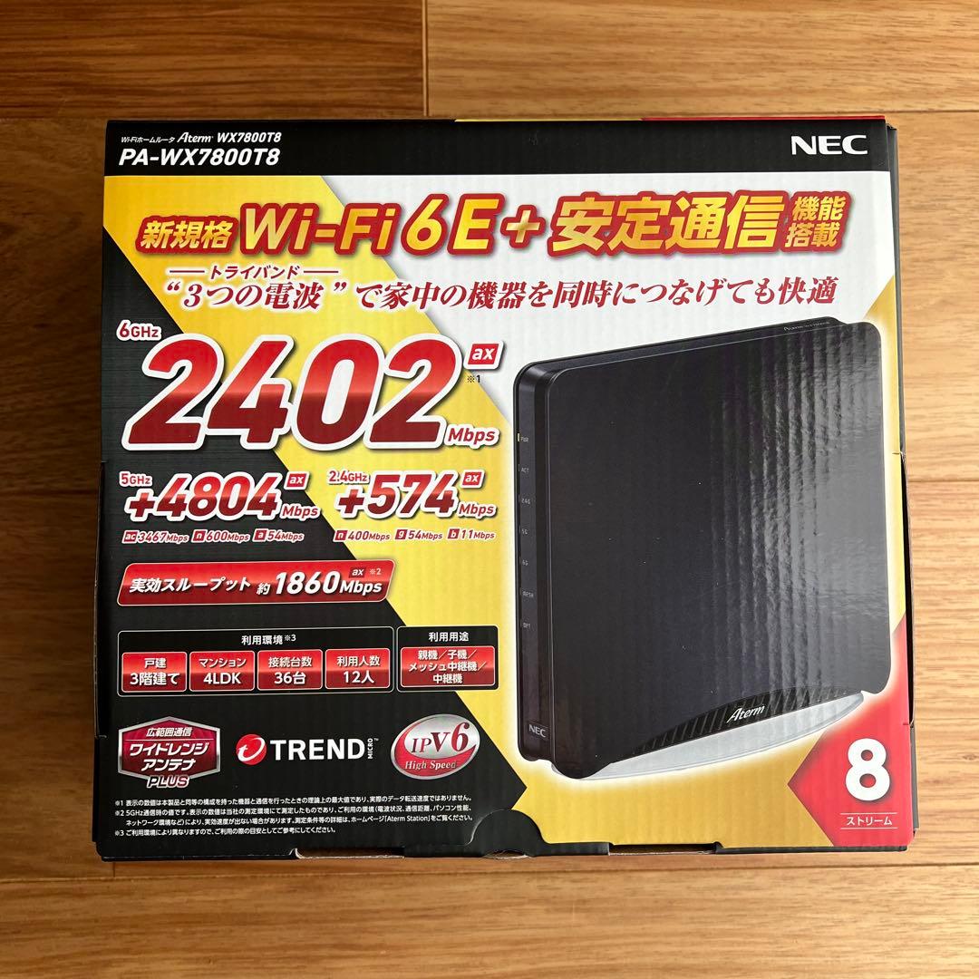 Wi-Fiホームルータ　Aterm WX7800T8 PA-WX7800T8