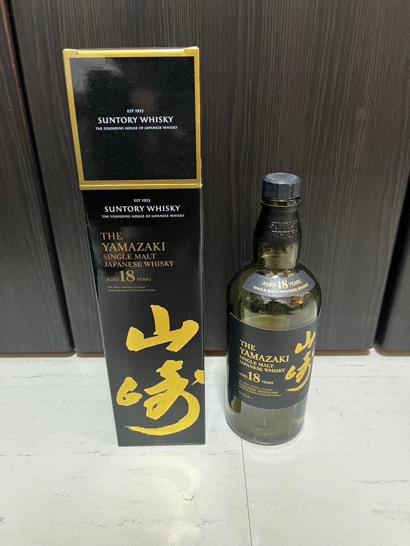 山崎18年(Suntory Yamazaki 18y)空瓶、空箱セット