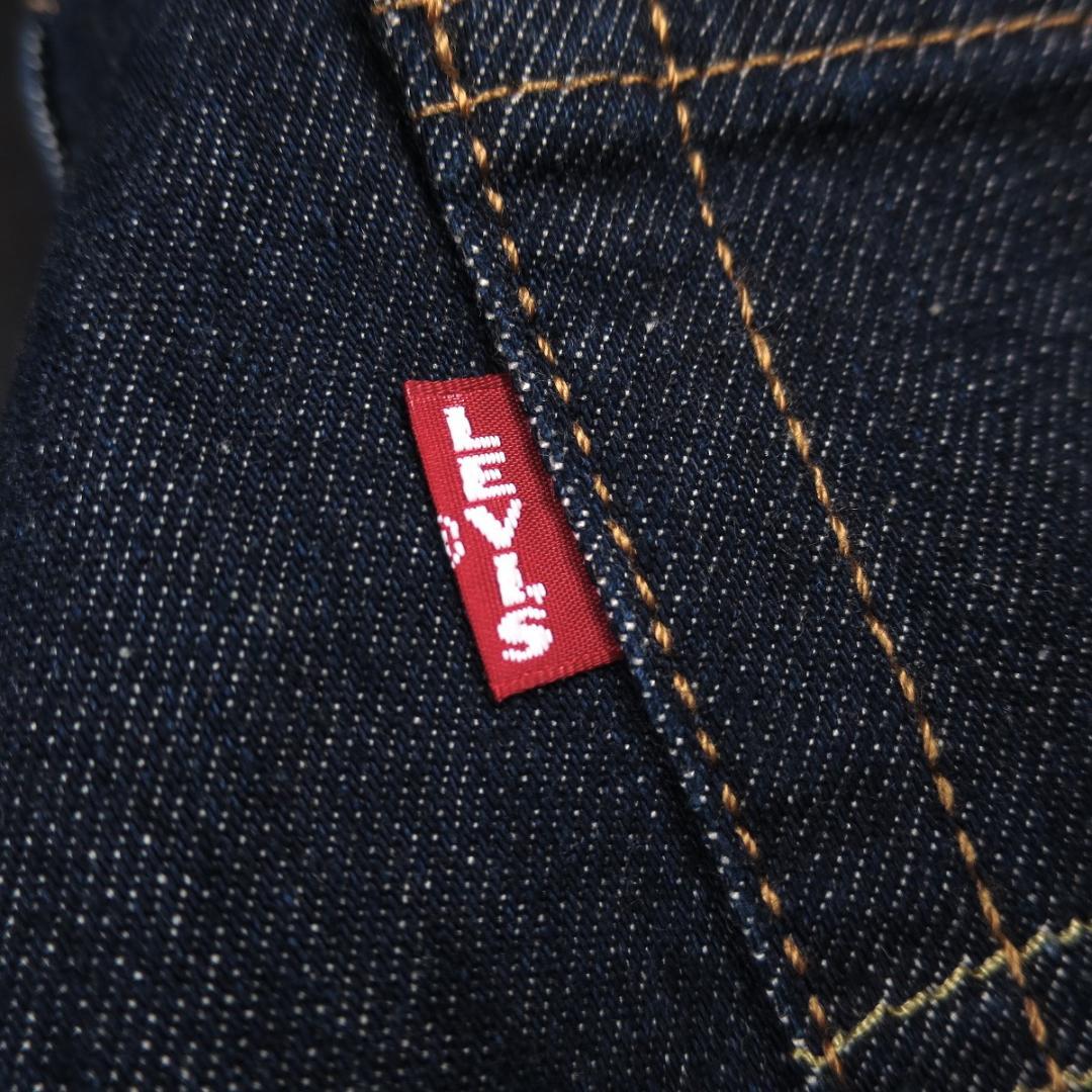 LEVI’S PREMIUM 511 SLIM MID KNIGHT RINSE