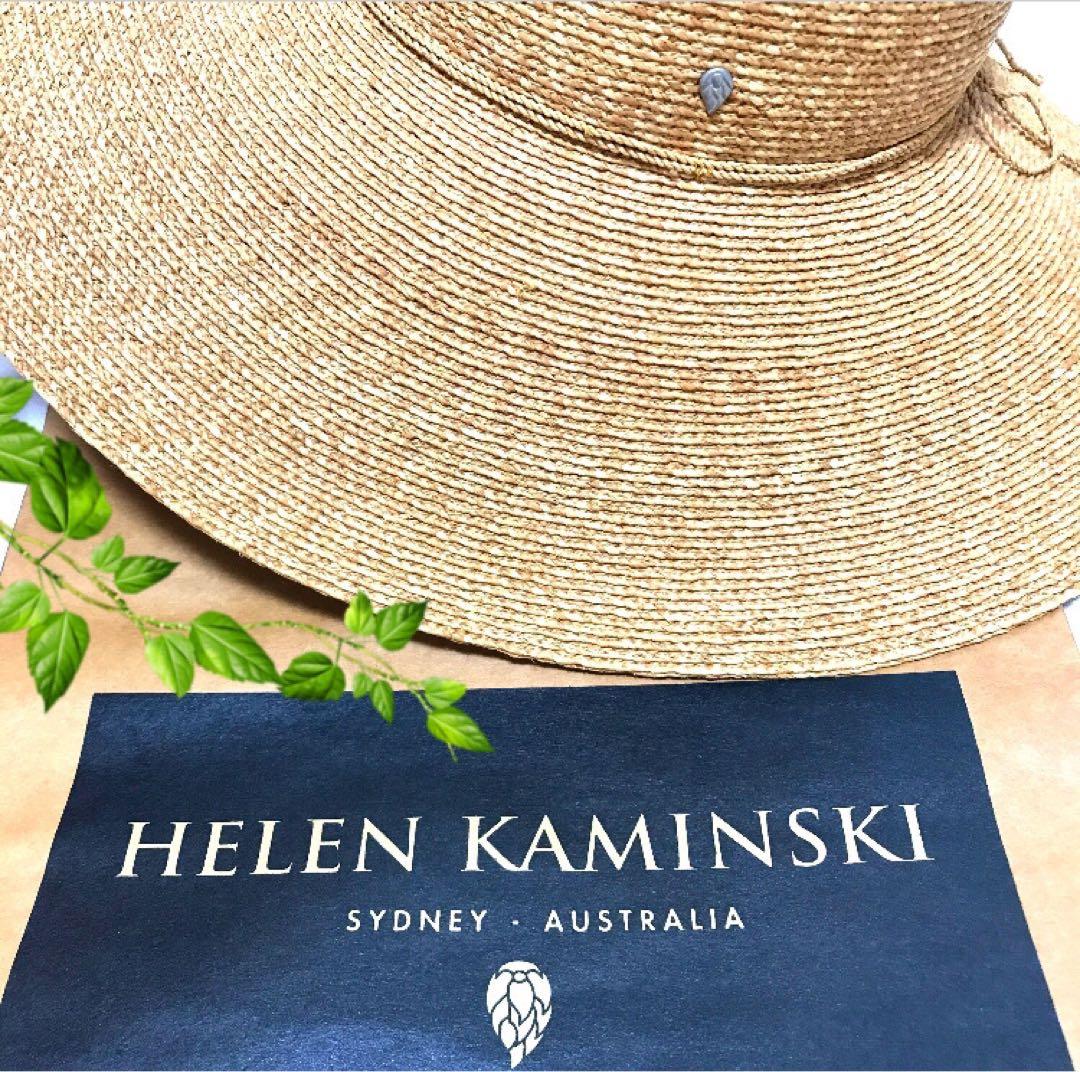 ヘレンカミンスキー　ラフィアハット　ハンドメイド　麦わら帽子　日除け　ナチュラル