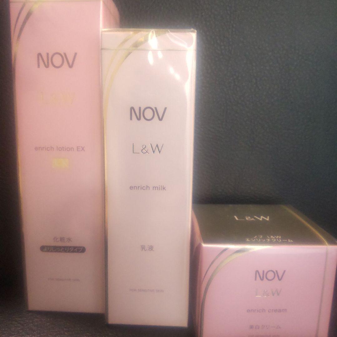 NOVノブ L&W エンリッチローション、ミルク、クリームセット
