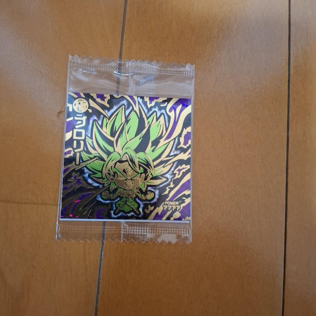 ドラゴンボール 5000枚限定　ブロリー　シール