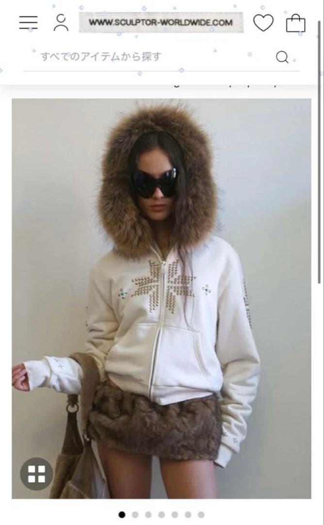 SCULPTOR スカルプター パーカー　Mサイズ