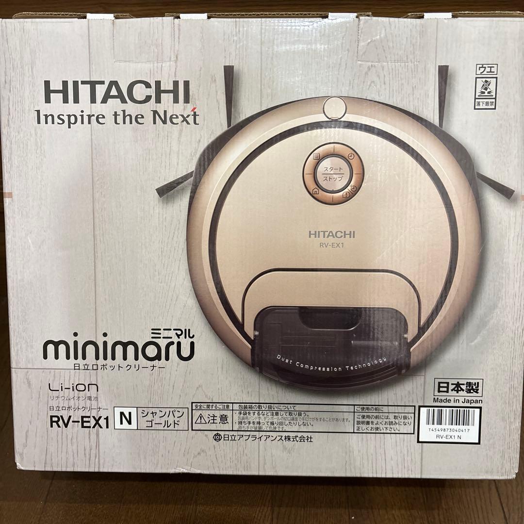 HITACHI minimaru RV-EX1 ロボット掃除機 ゴールド