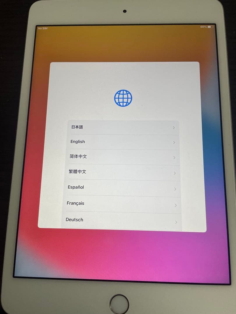 iPad本体 iPad mini 4 64GB