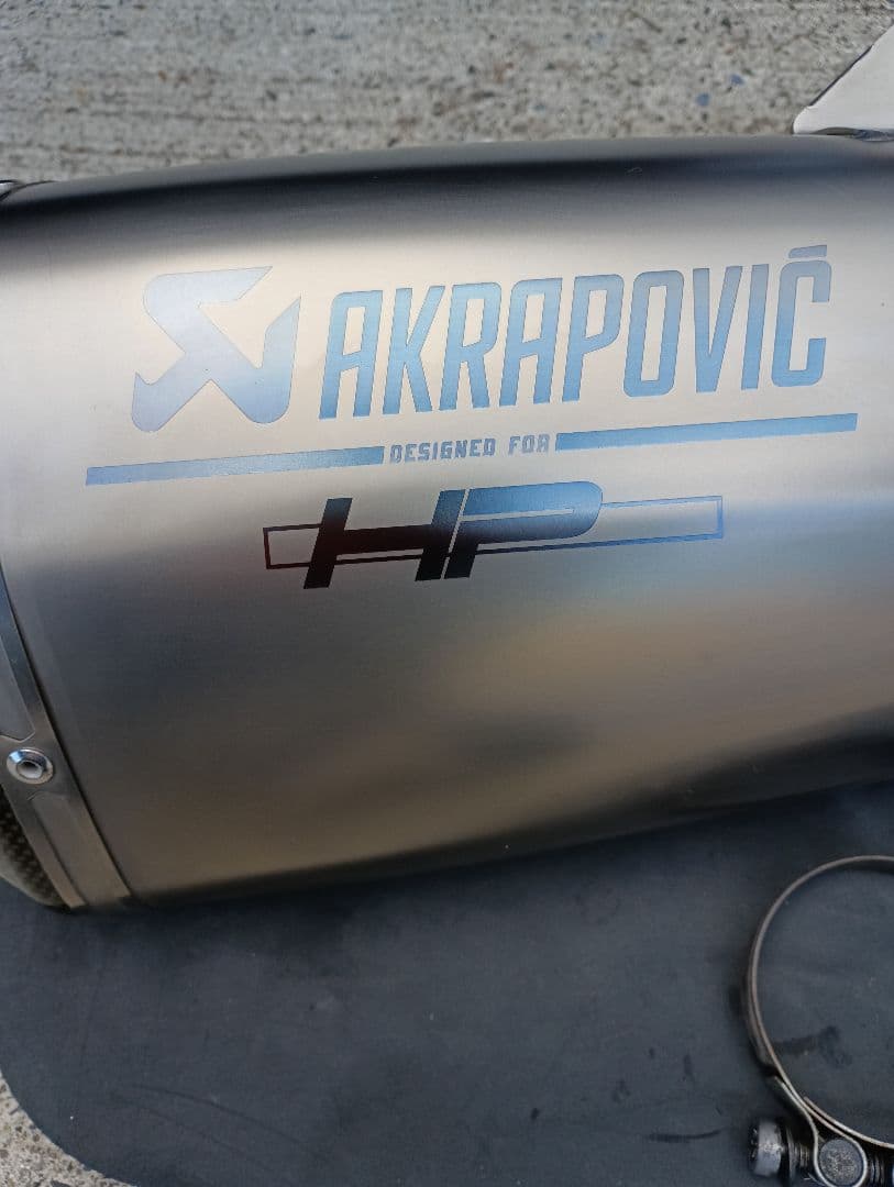  R1200RT AKRAPOVIČ