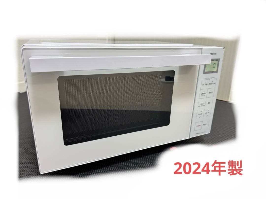 2024年製 900w高出力 フラット電子レンジ Yselect YMW17RK