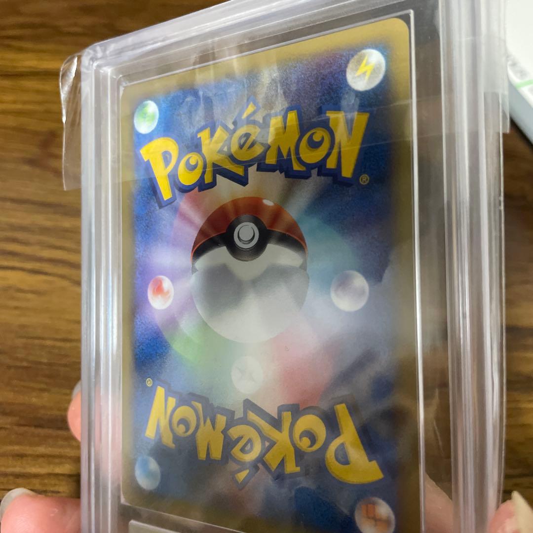 【ars10+】ピカチュウ ワールド　English 英語 psa10以上相当