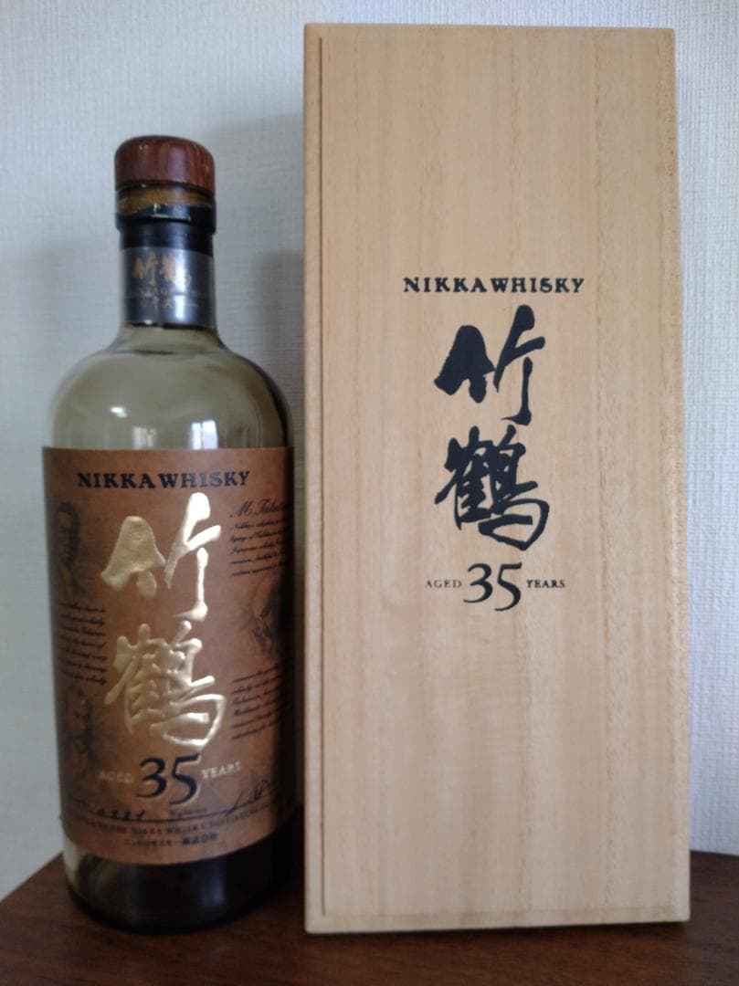 竹鶴35年空き瓶、木箱、内箱、外箱