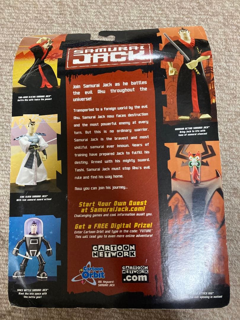 サムライジャック　フィギュア（未開封）