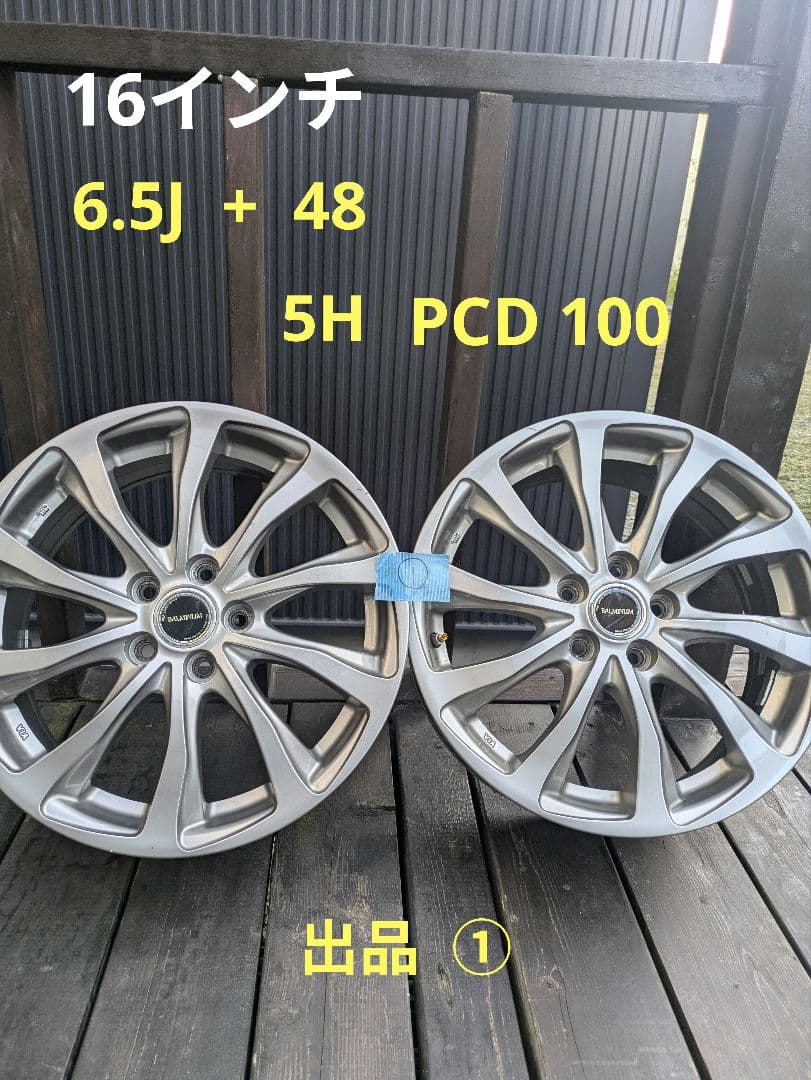 16インチ アルミホイール 5H PCD 100 分割出品①