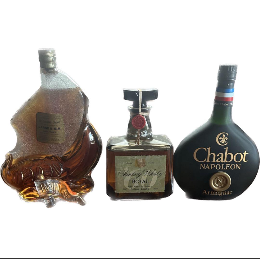 ブランデー Lanson, Suntory , Chabot Napoleon
