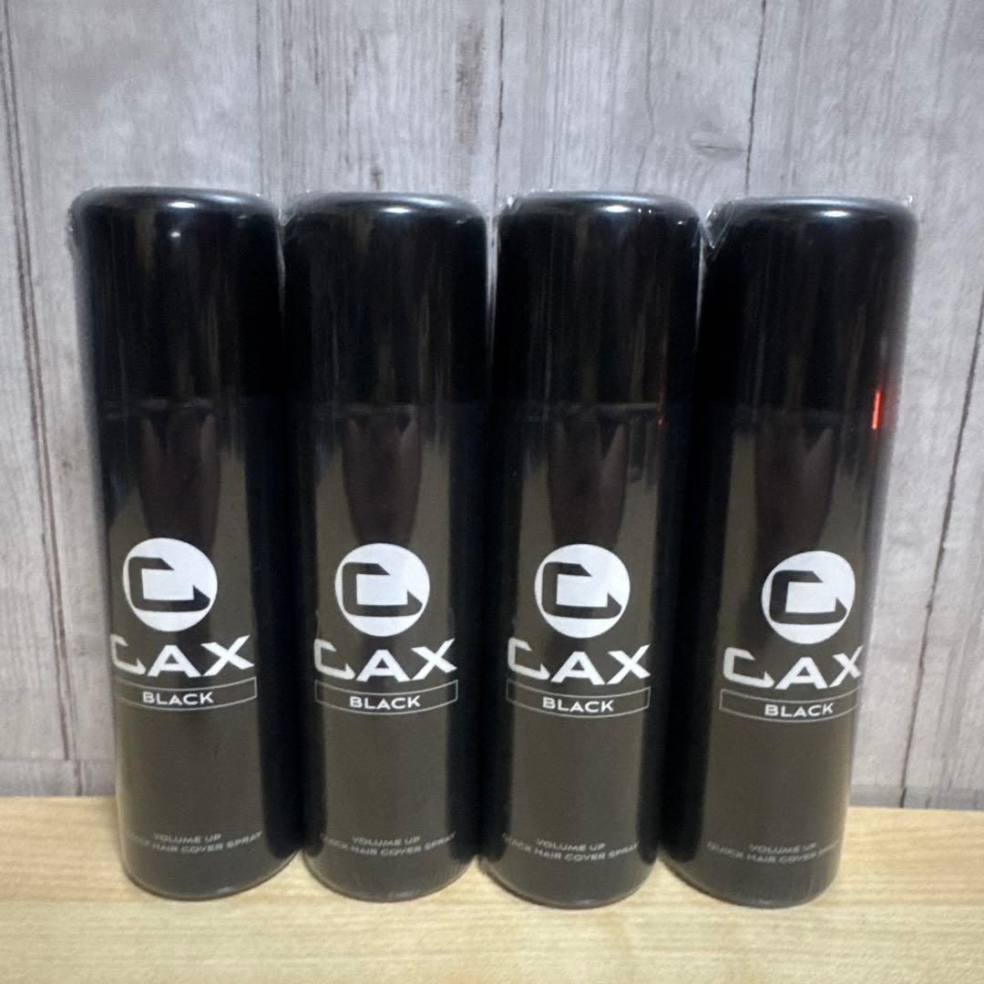 CAX ブラック ヘアスプレー 4本セット