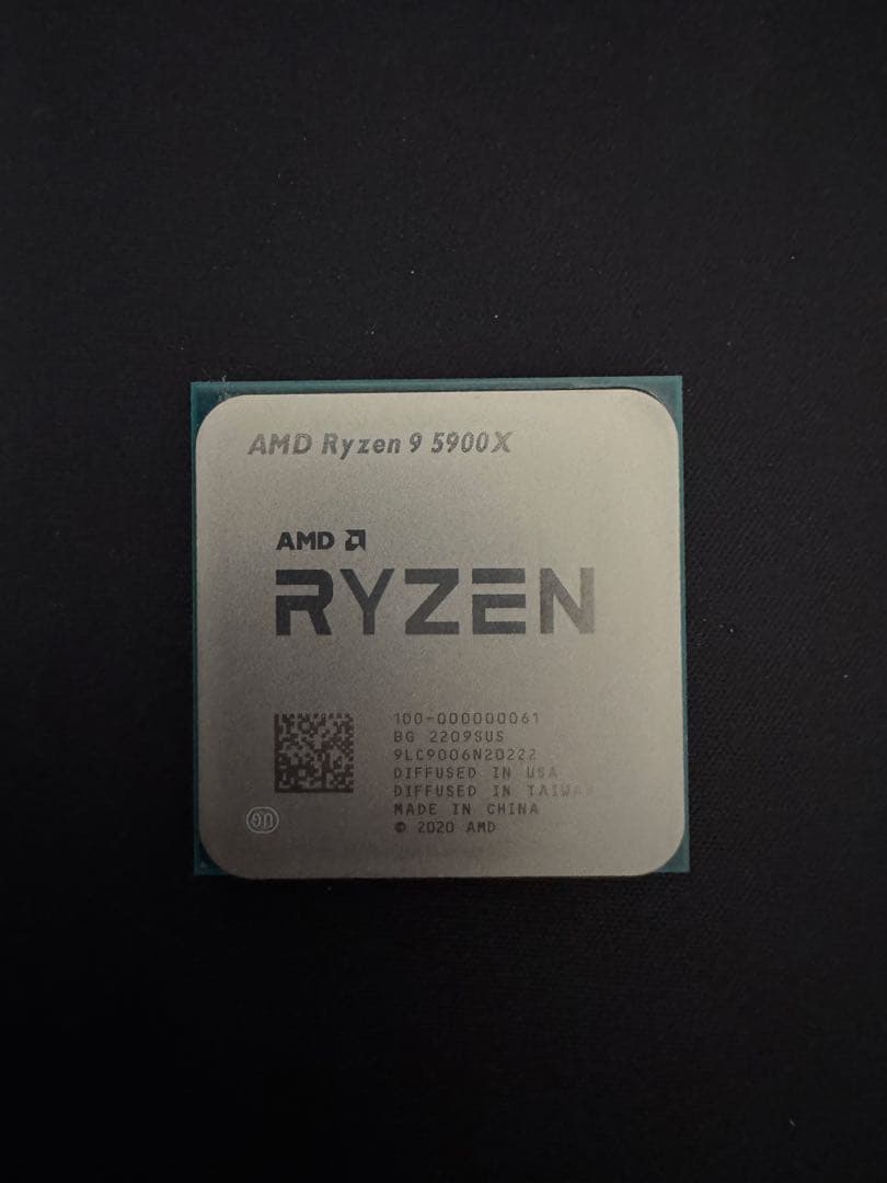 CPU AMD Ryzen 9 5900X CPU AM4