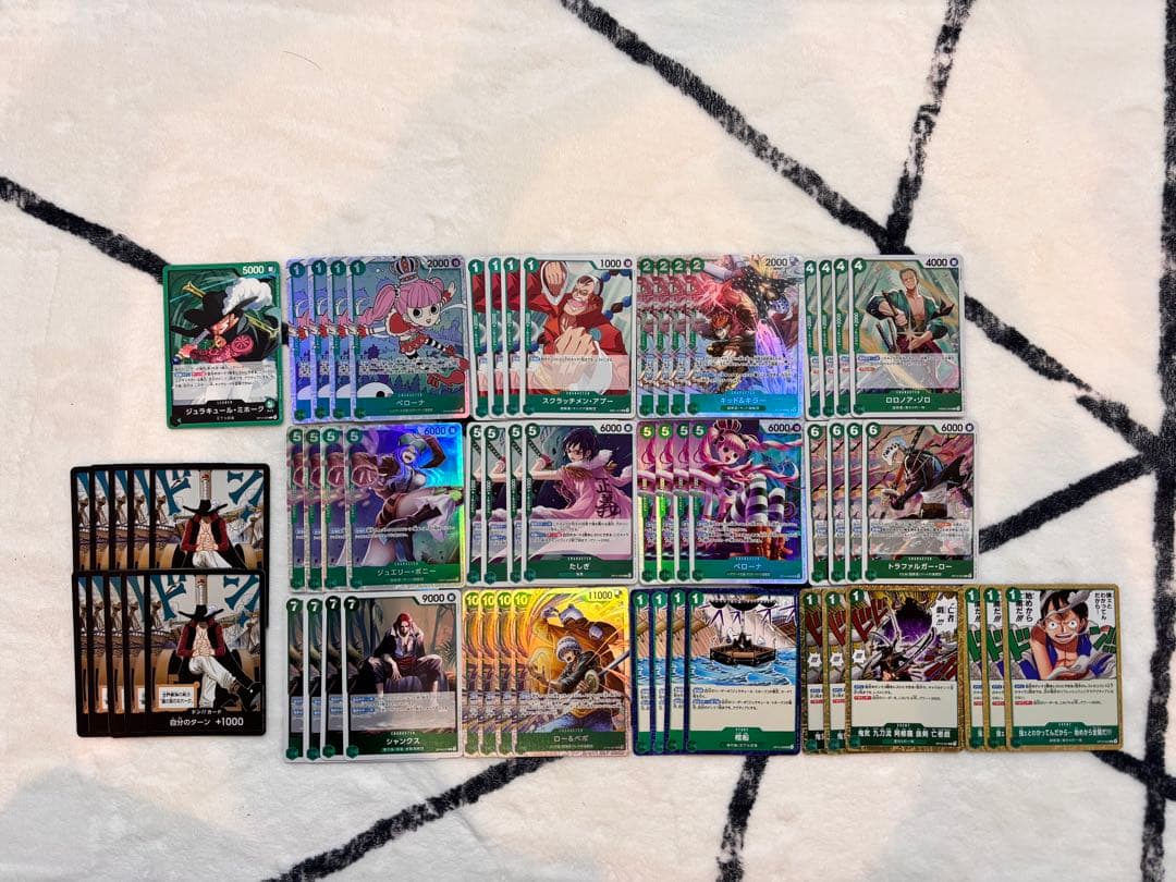 緑ミホーク　デッキ　ドンカード付き