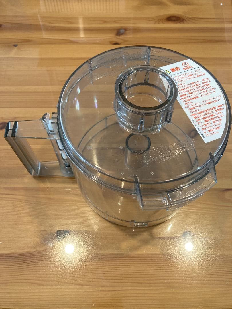 【⭐︎ラクシュミー⭐︎】クイジナート DLC-191J フードプロセッサー