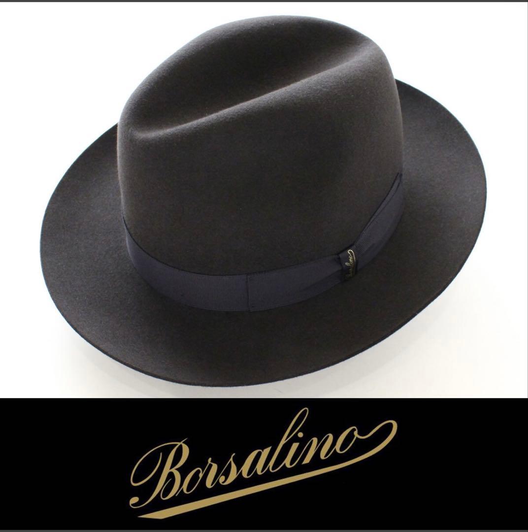 3004◆ボルサリーノ◆62(実寸61)◆定価41,800円◆イタリア製◆新品